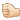 No :thumbsdown: :thumbsdown: